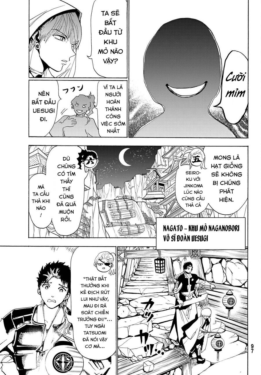 Orient Chapter 125 - 46