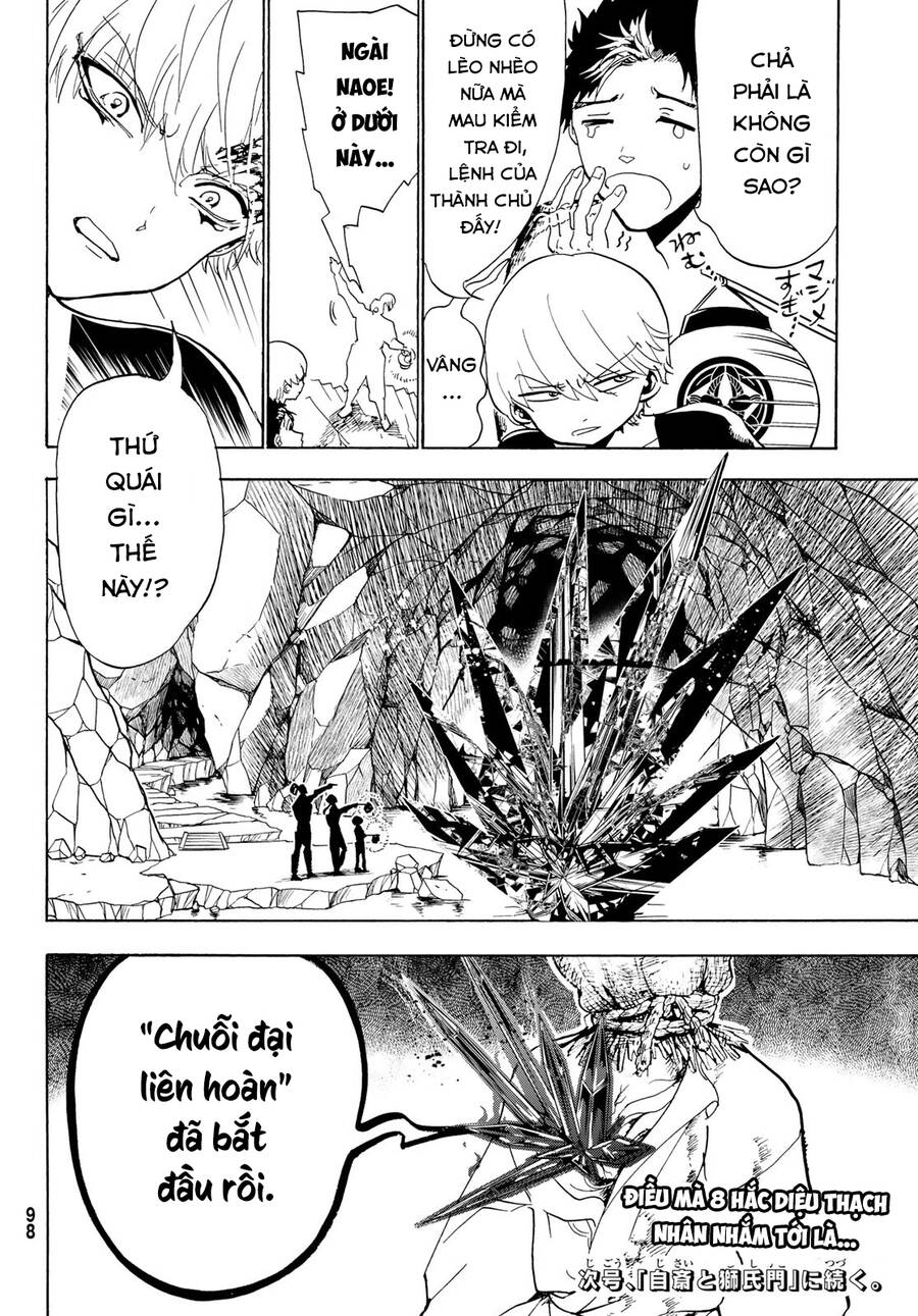 Orient Chapter 125 - 47