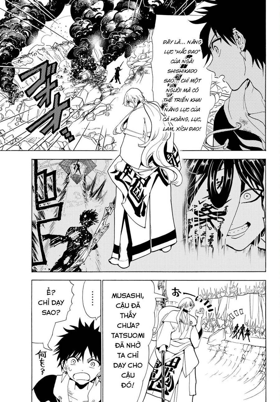 Orient Chapter 125 - 7