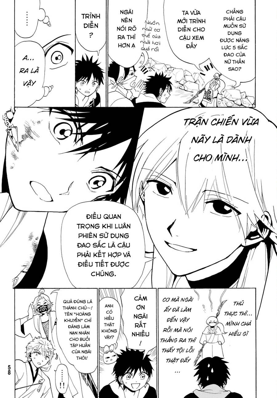 Orient Chapter 125 - 8