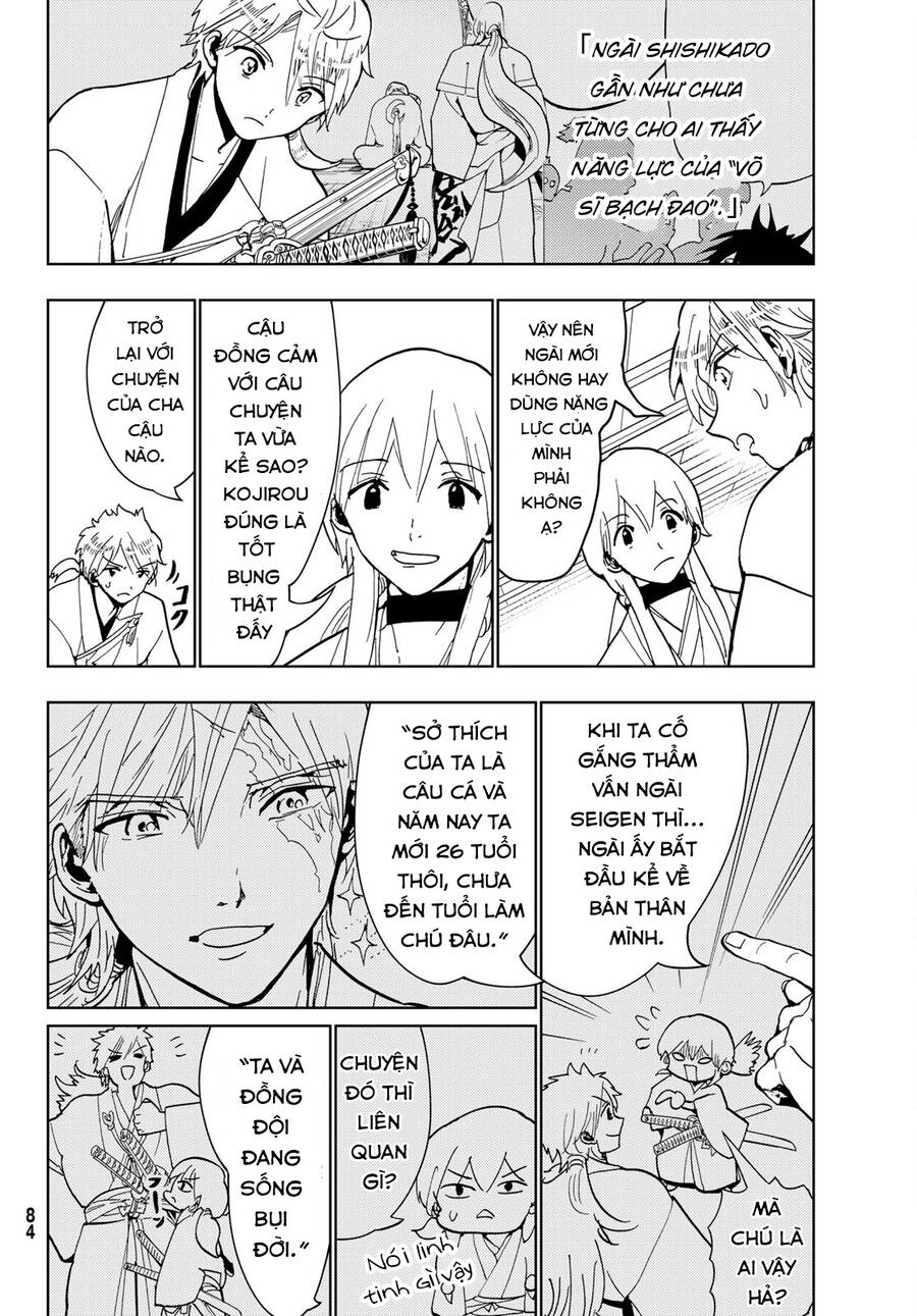 Orient Chapter 126 - 22