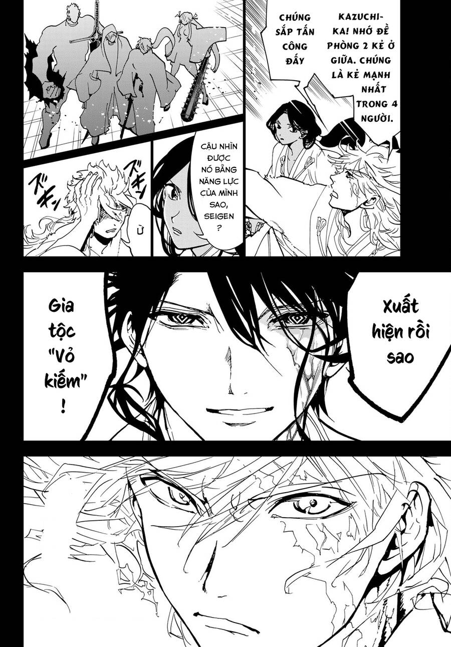 Orient Chapter 126 - 47