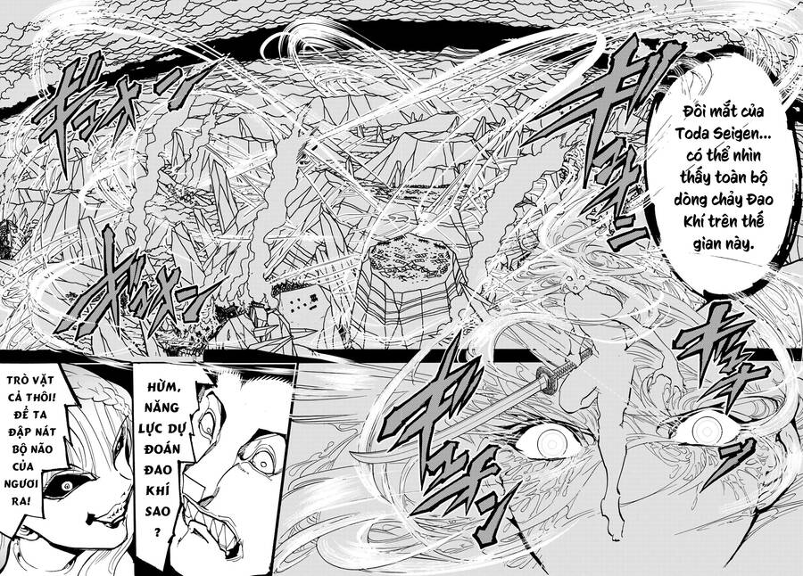 Orient Chapter 127 - 19