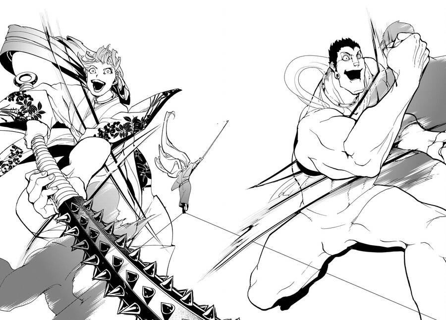 Orient Chapter 127 - 22