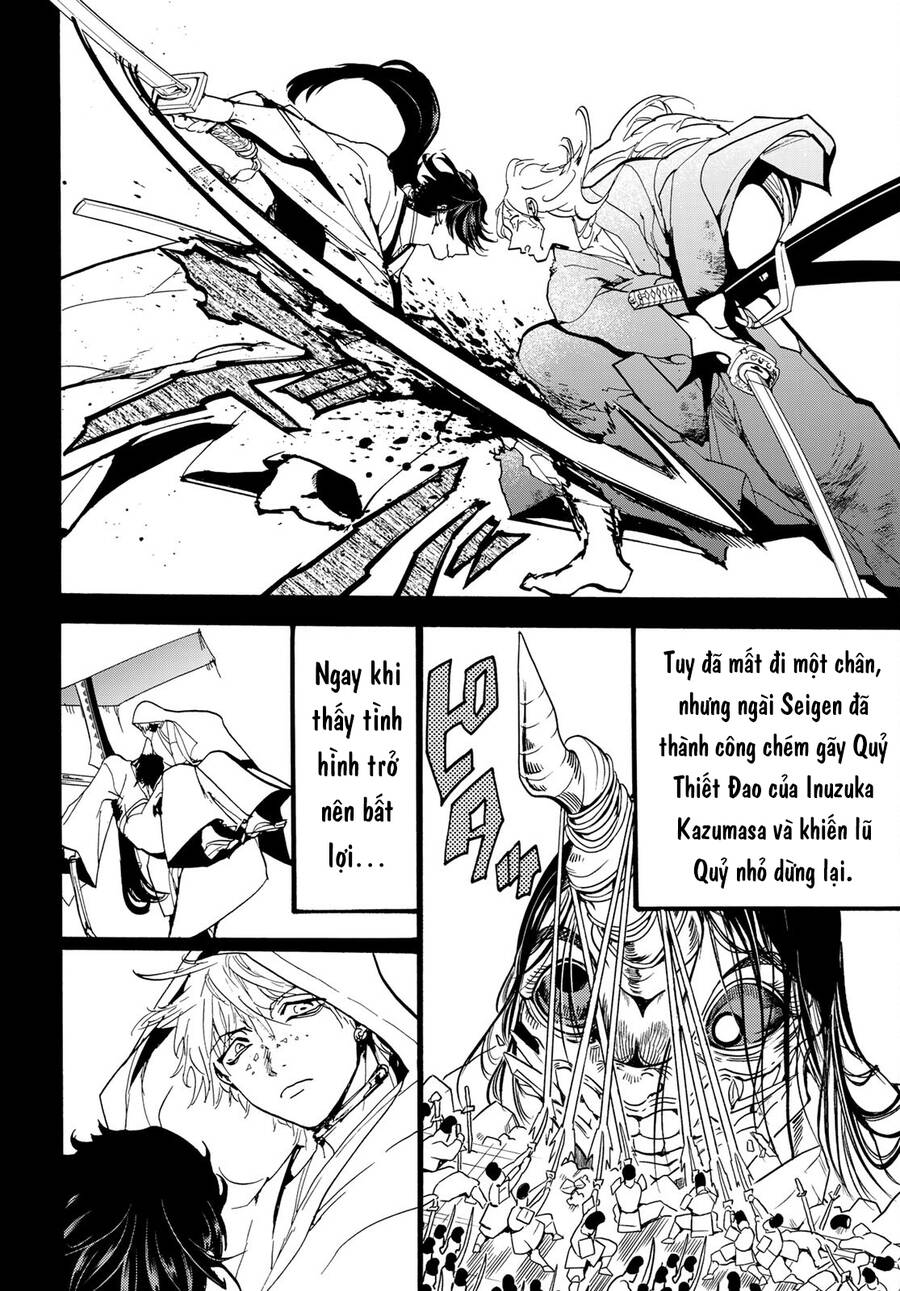 Orient Chapter 127 - 27