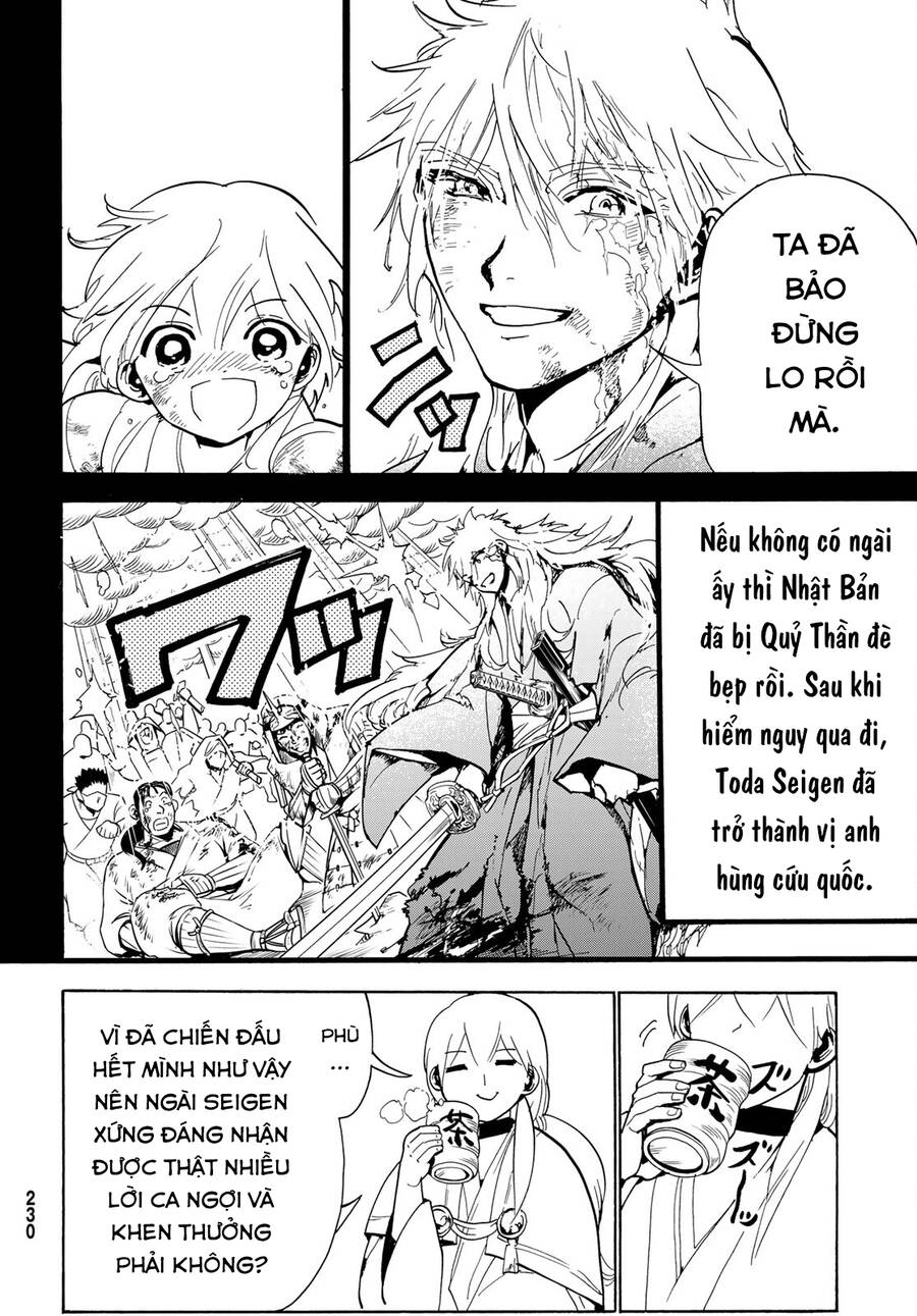 Orient Chapter 127 - 29