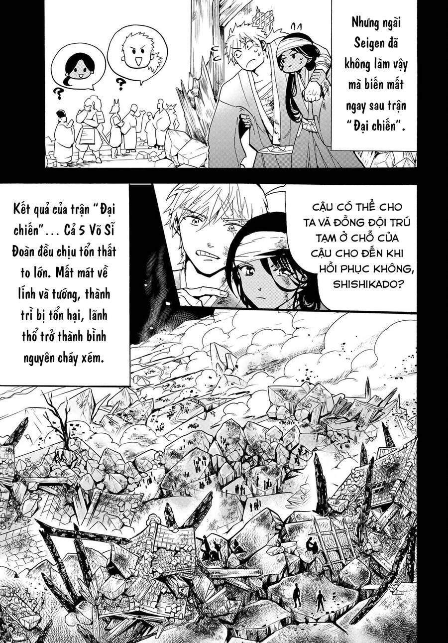 Orient Chapter 127 - 30