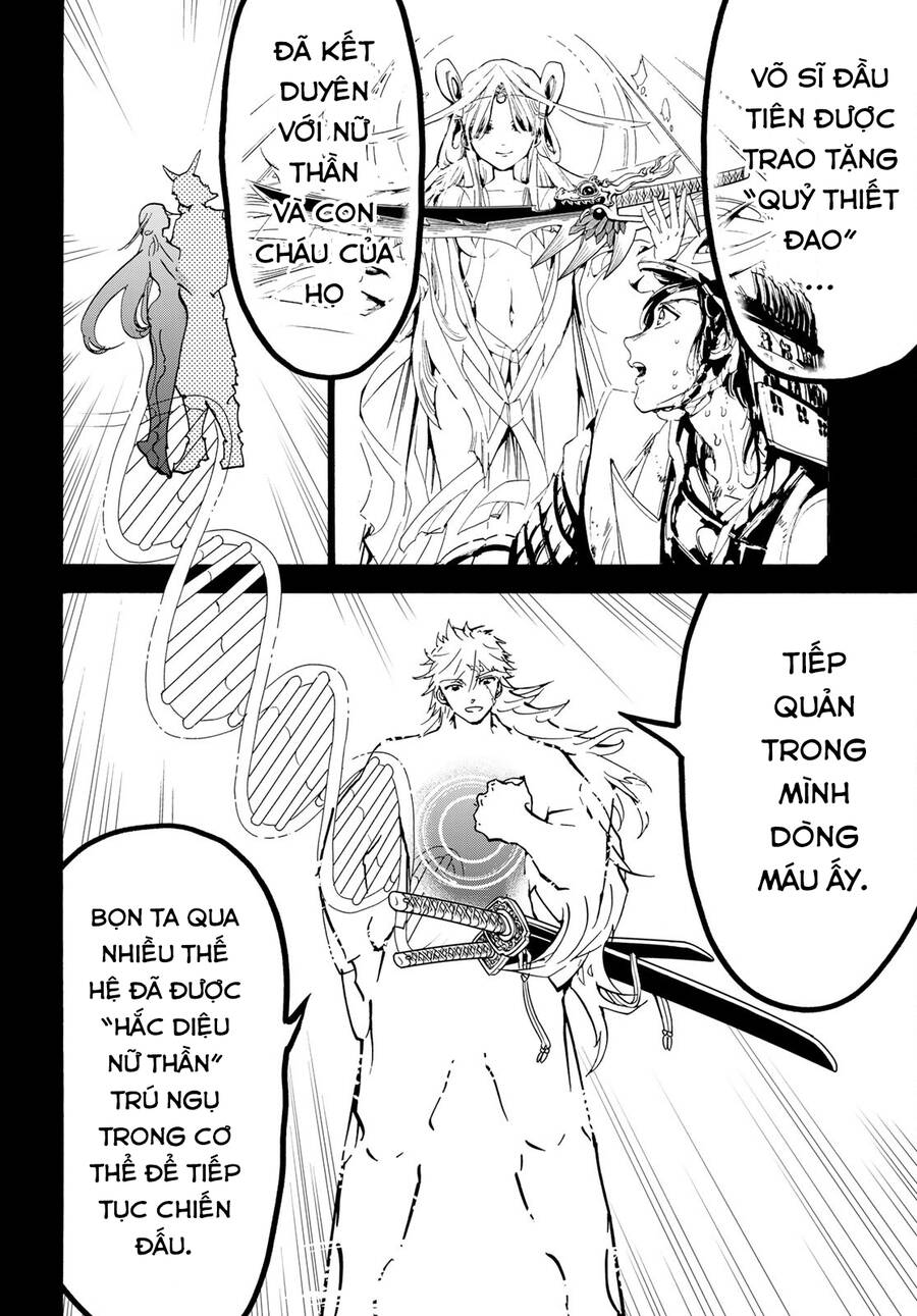 Orient Chapter 127 - 37