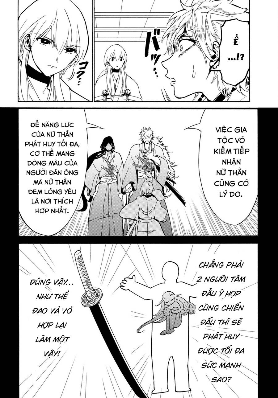 Orient Chapter 127 - 39