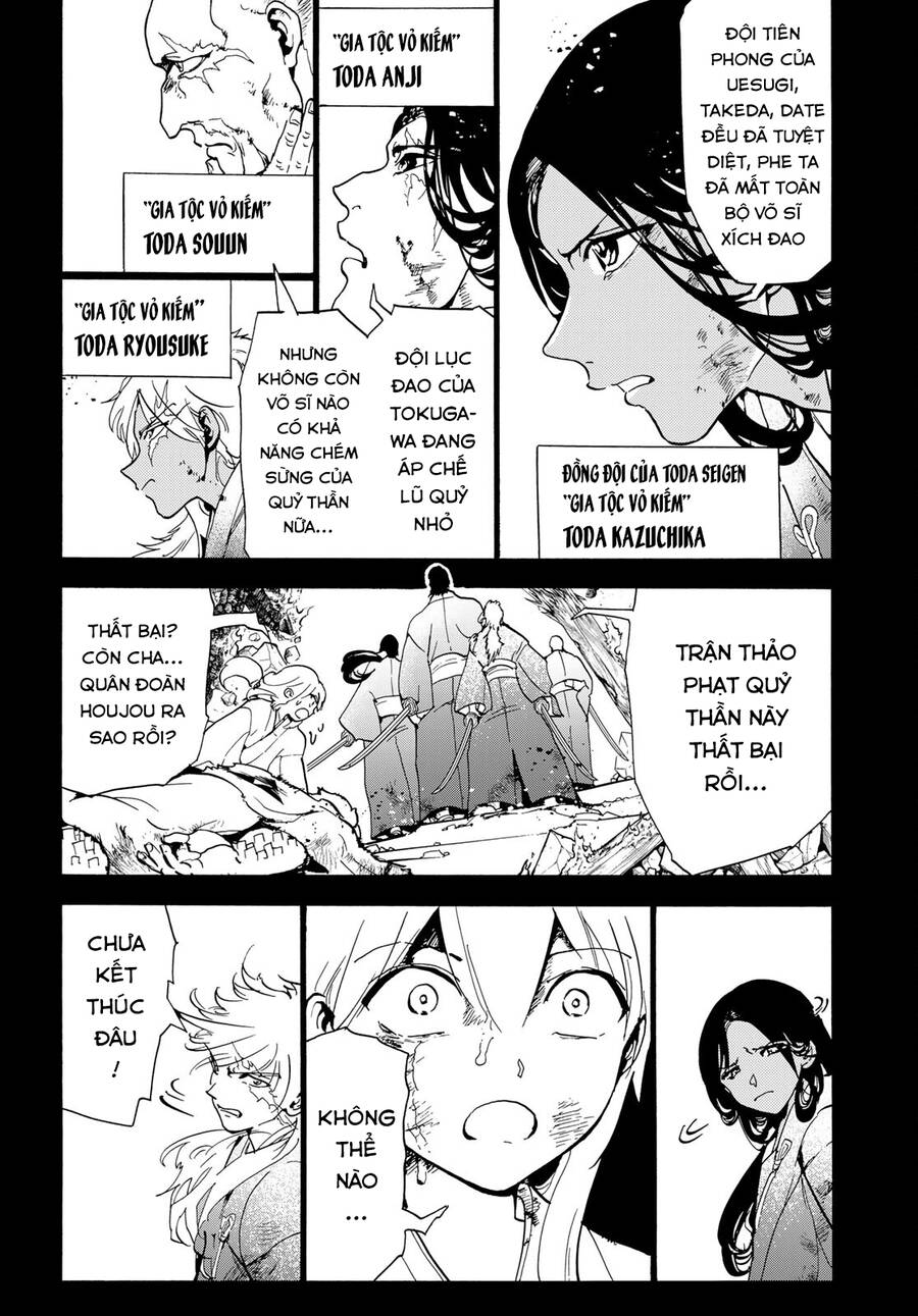 Orient Chapter 127 - 7