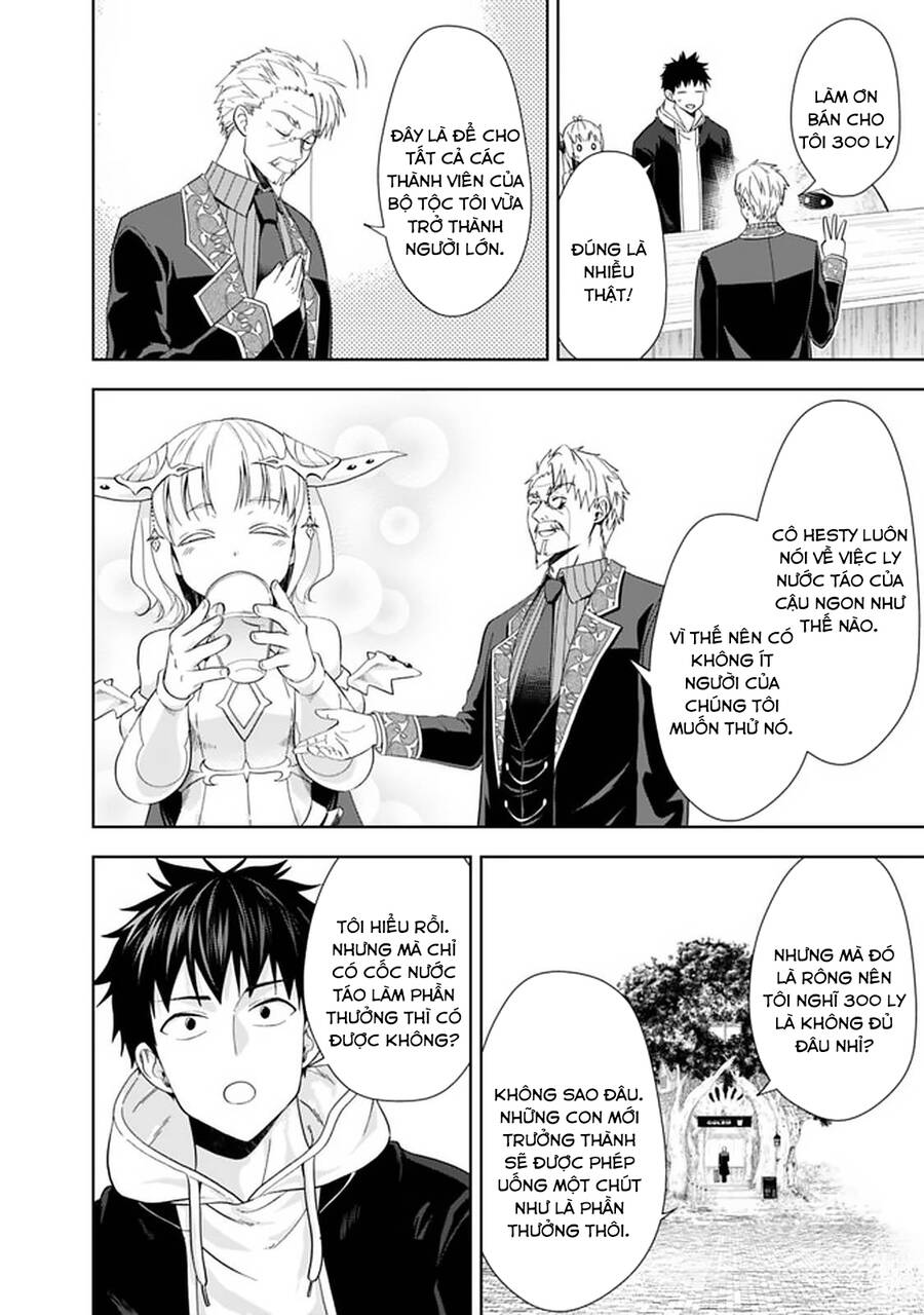 Ore No Ie Ga Maryoku Spot Datta Ken: Sundeiru Dake De Sekai Saikyou Chapter 116 - 6
