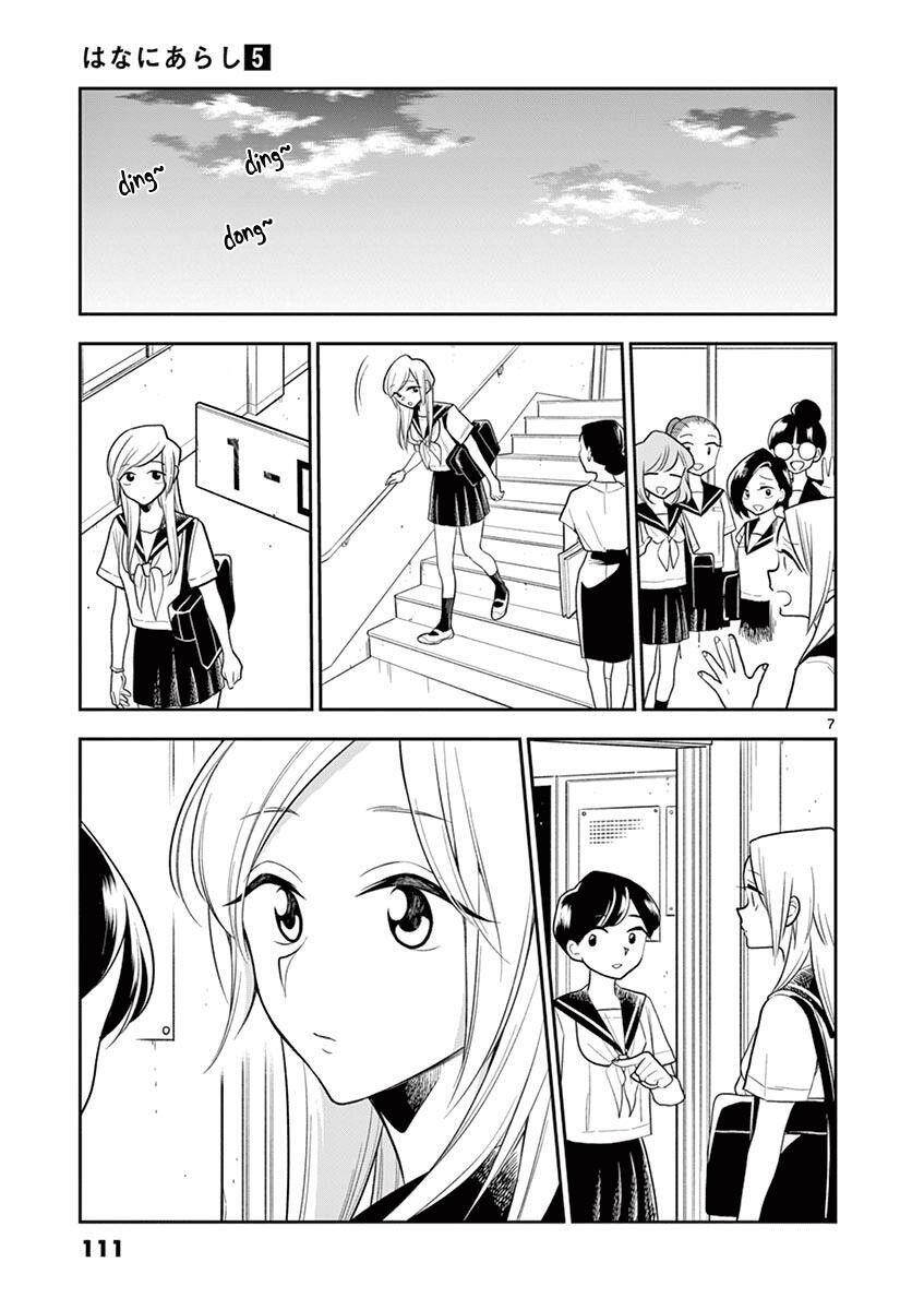 Bí Mật Giữa Hai Cô Bạn Thân Chapter 57 - 8