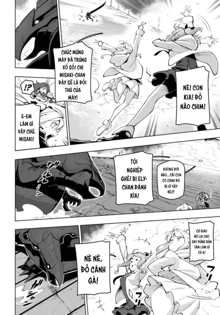 Sekai Saikyou No Kouei: Meikyuukoku No Shinjin Tansakusha Chapter 15.5 - 13