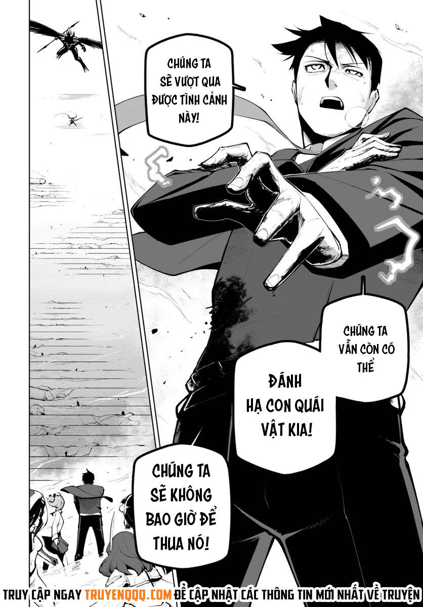 Sekai Saikyou No Kouei: Meikyuukoku No Shinjin Tansakusha Chapter 15 - 11