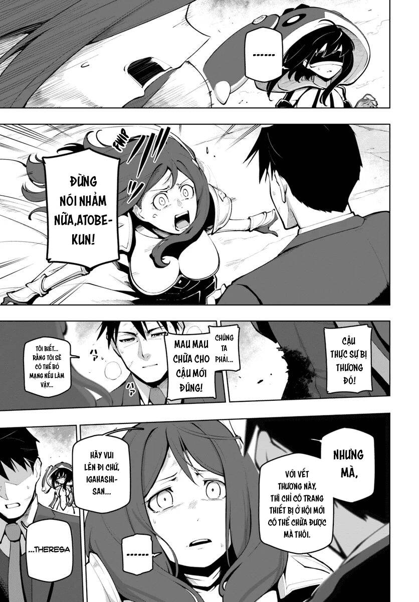 Sekai Saikyou No Kouei: Meikyuukoku No Shinjin Tansakusha Chapter 15 - 12