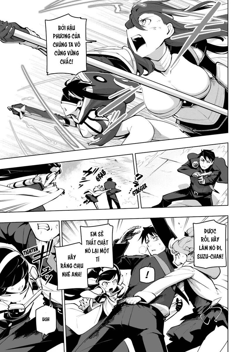 Sekai Saikyou No Kouei: Meikyuukoku No Shinjin Tansakusha Chapter 15 - 16