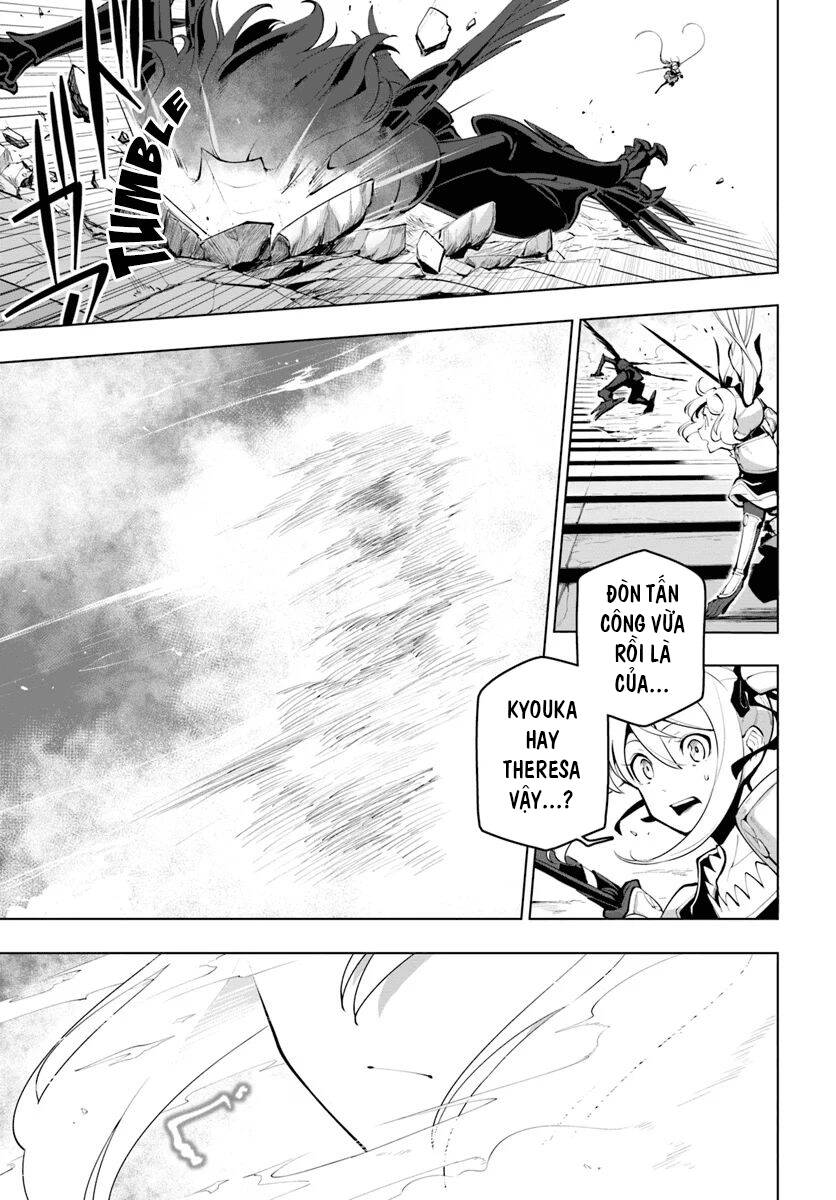Sekai Saikyou No Kouei: Meikyuukoku No Shinjin Tansakusha Chapter 15 - 20