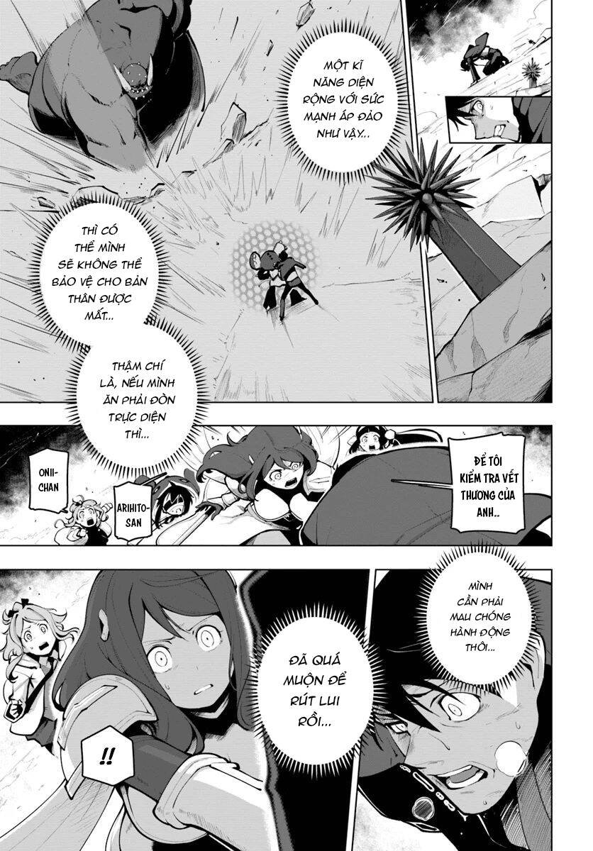 Sekai Saikyou No Kouei: Meikyuukoku No Shinjin Tansakusha Chapter 15 - 4