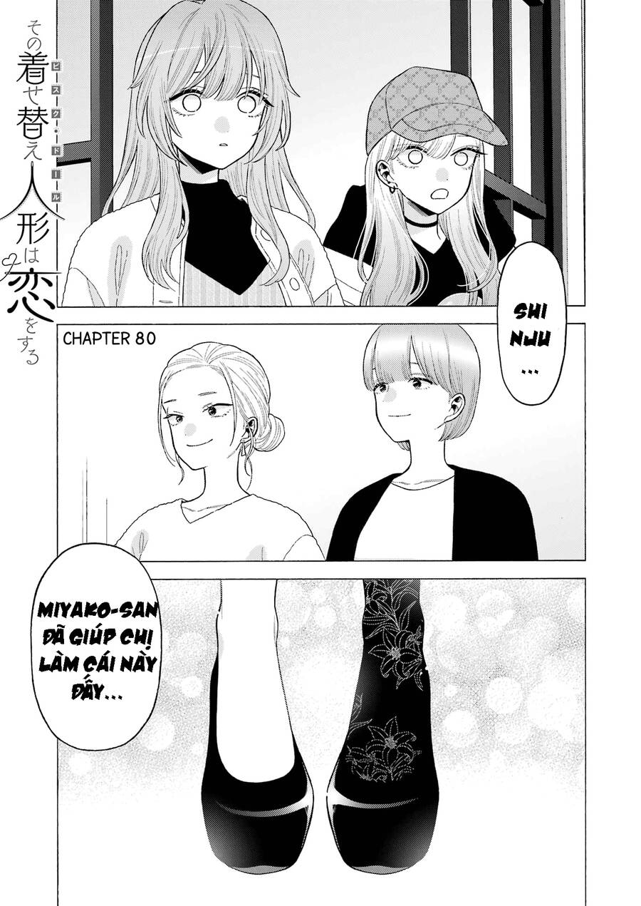 Nàng Nổi Loạn X Chàng Thợ May Chapter 80 - 1