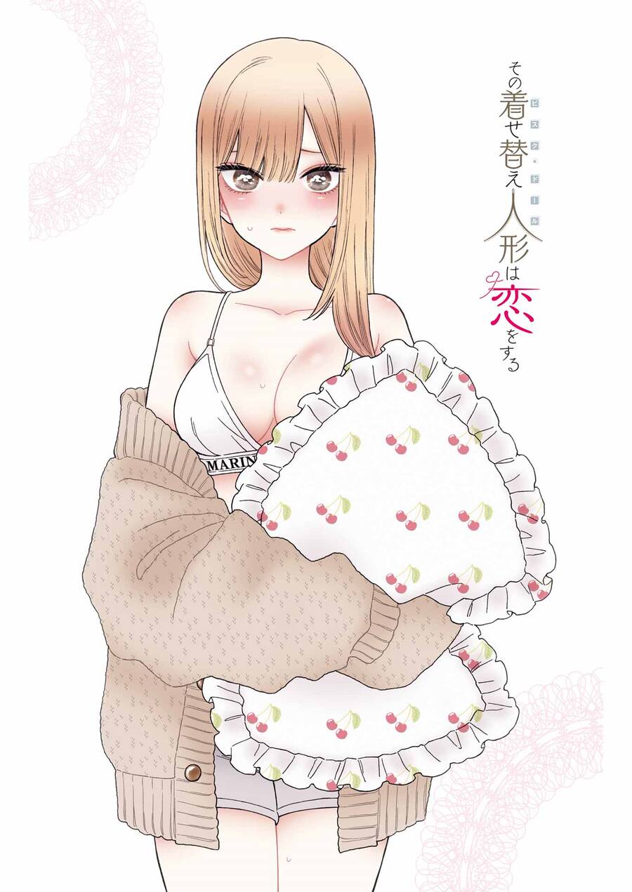 Nàng Nổi Loạn X Chàng Thợ May Chapter 80 - 22