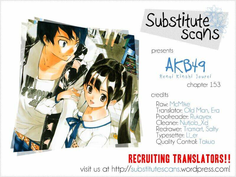 AKB49 - Renai Kinshi Jourei Chapter 153 - 1