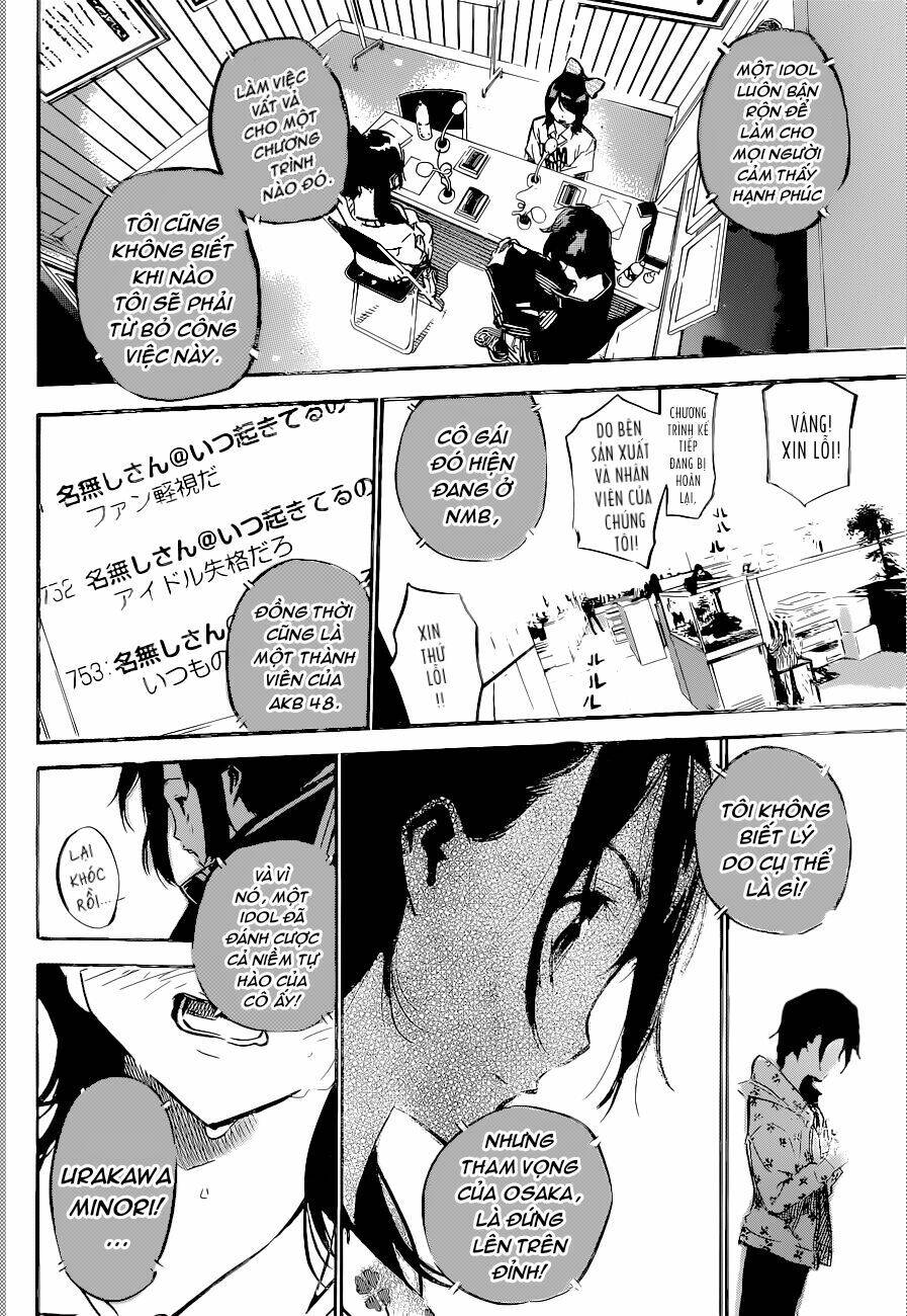 AKB49 - Renai Kinshi Jourei Chapter 153 - 16