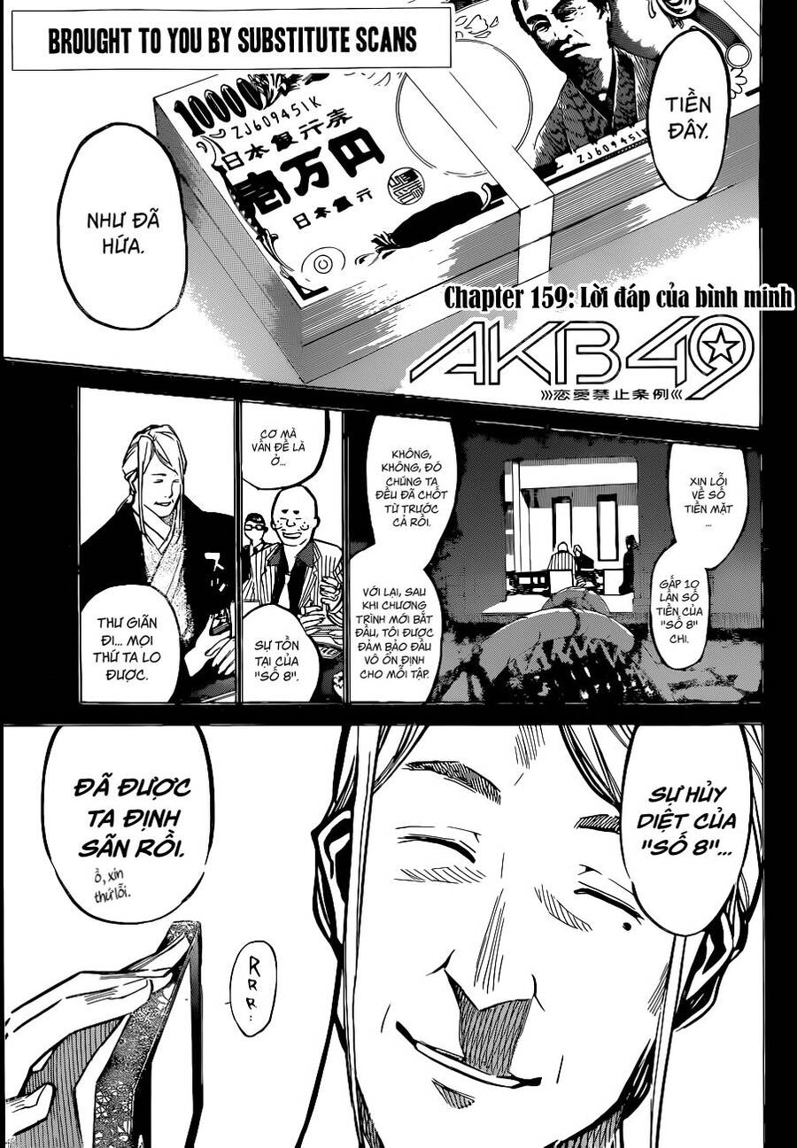 AKB49 - Renai Kinshi Jourei Chapter 159 - 2