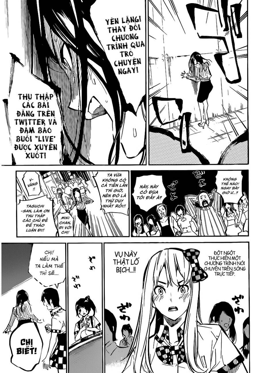 AKB49 - Renai Kinshi Jourei Chapter 159 - 12