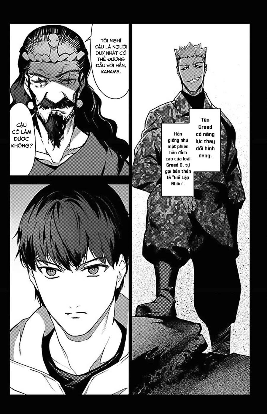 Darwins Game Chapter 100 - 24