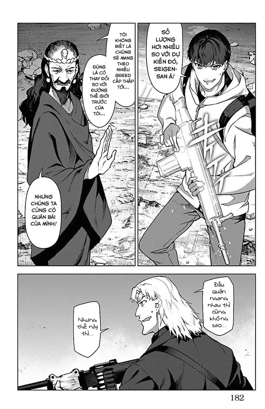 Darwins Game Chapter 100 - 36