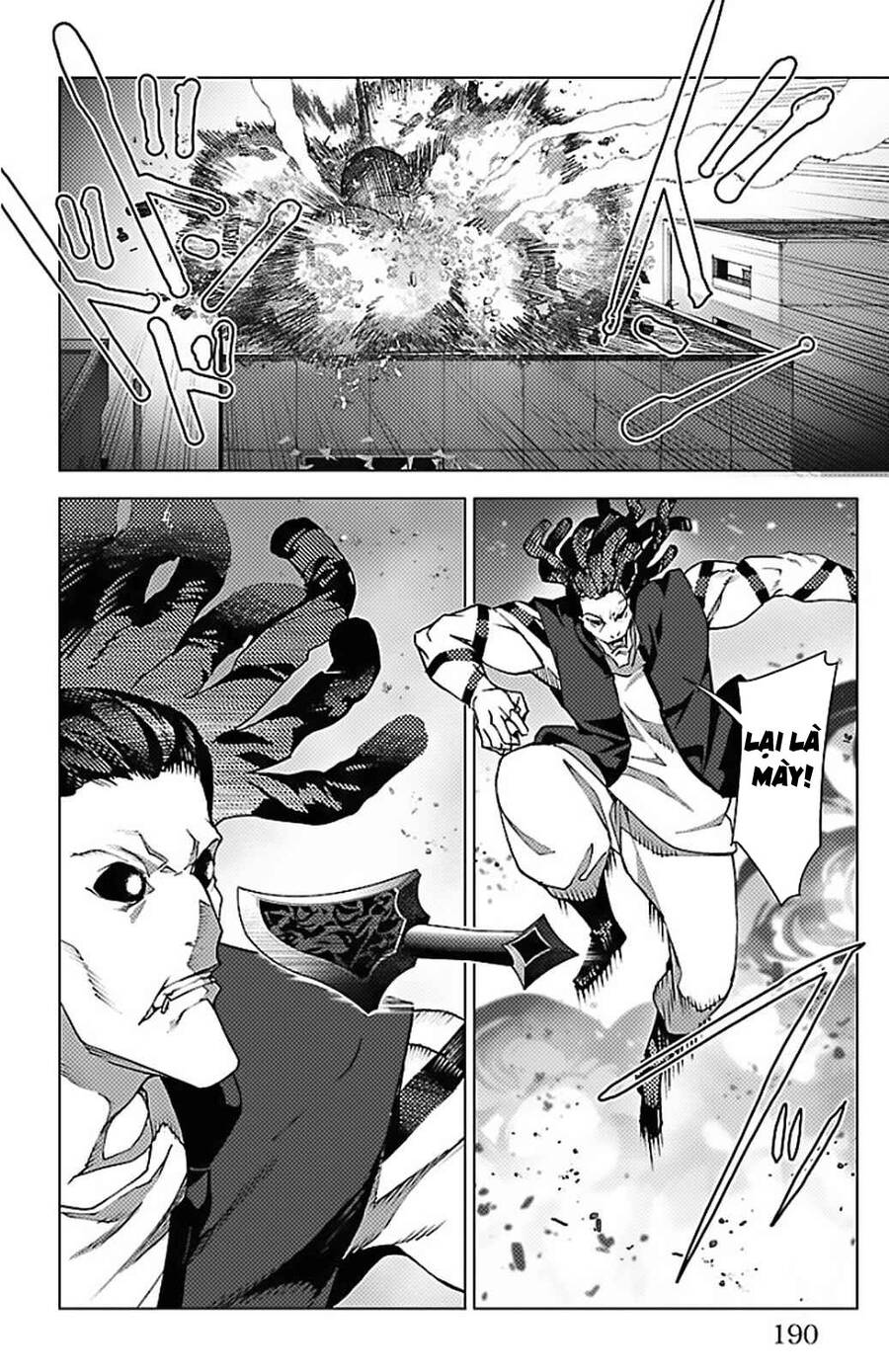 Darwins Game Chapter 100 - 44