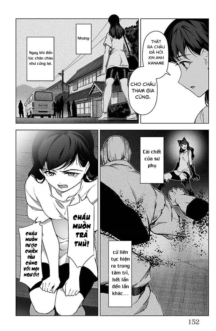 Darwins Game Chapter 100 - 7