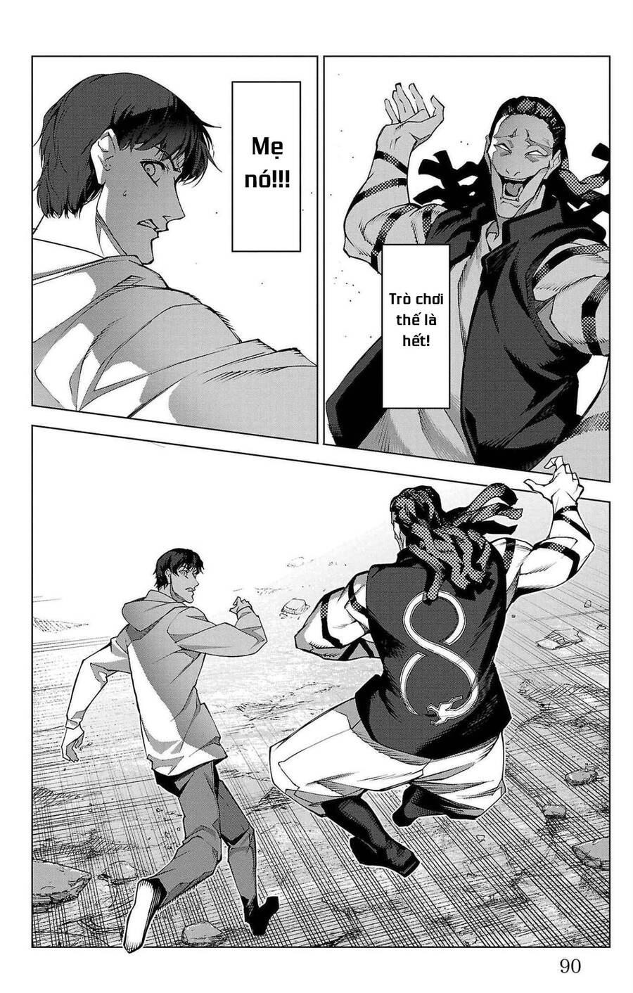 Darwins Game Chapter 102 - 45