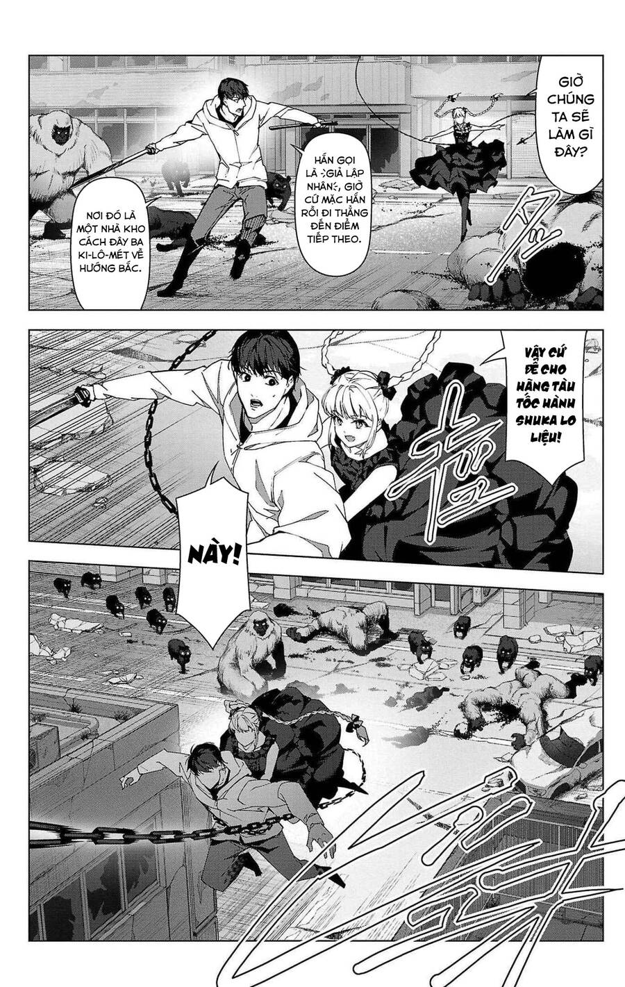 Darwins Game Chapter 103 - 12
