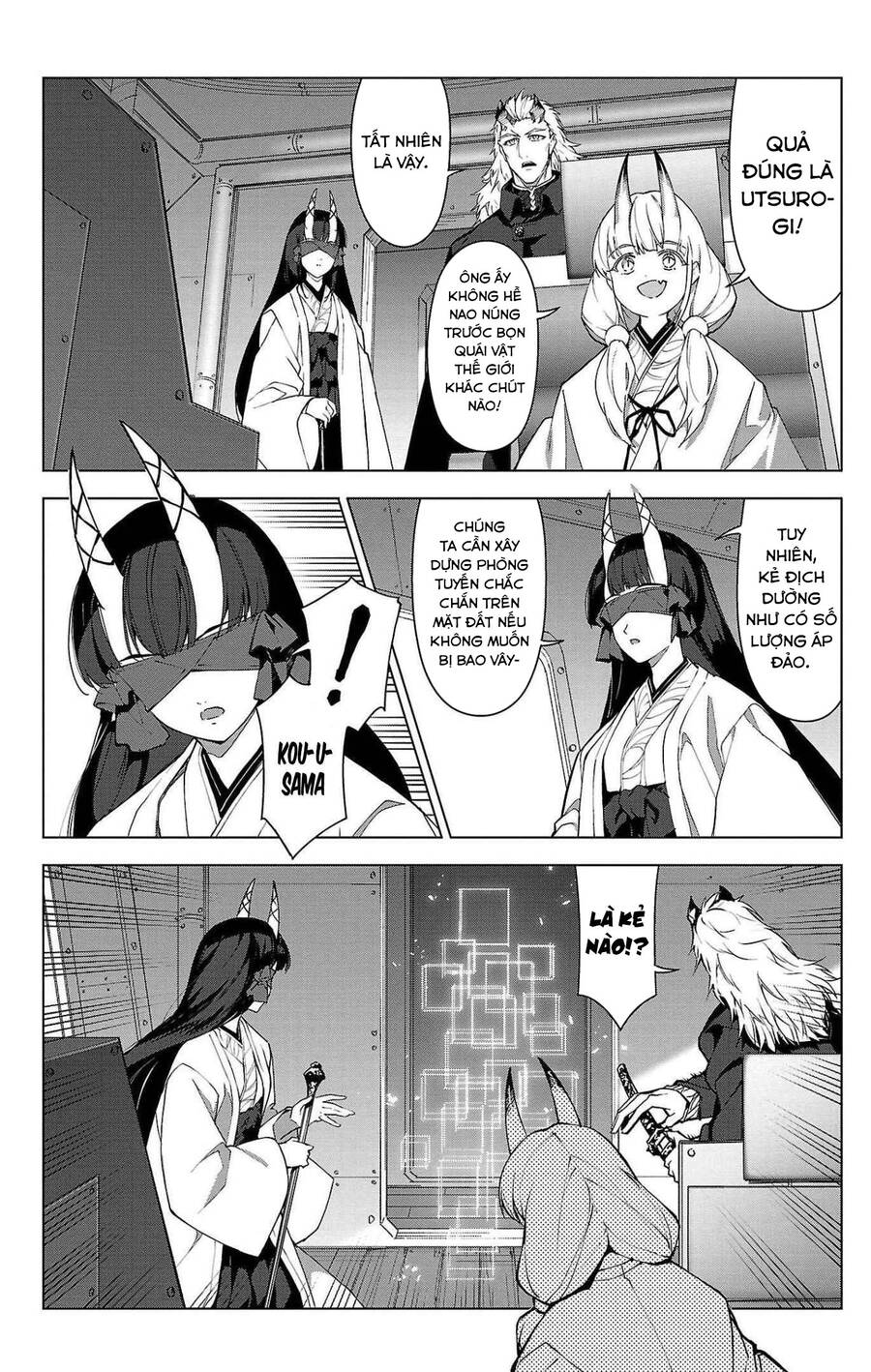 Darwins Game Chapter 103 - 20