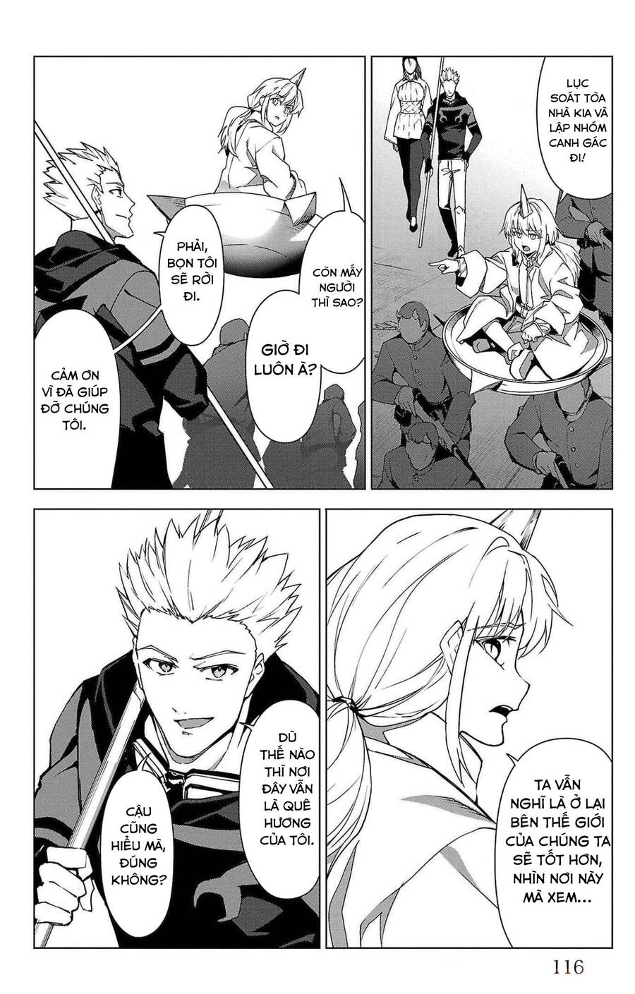 Darwins Game Chapter 103 - 26