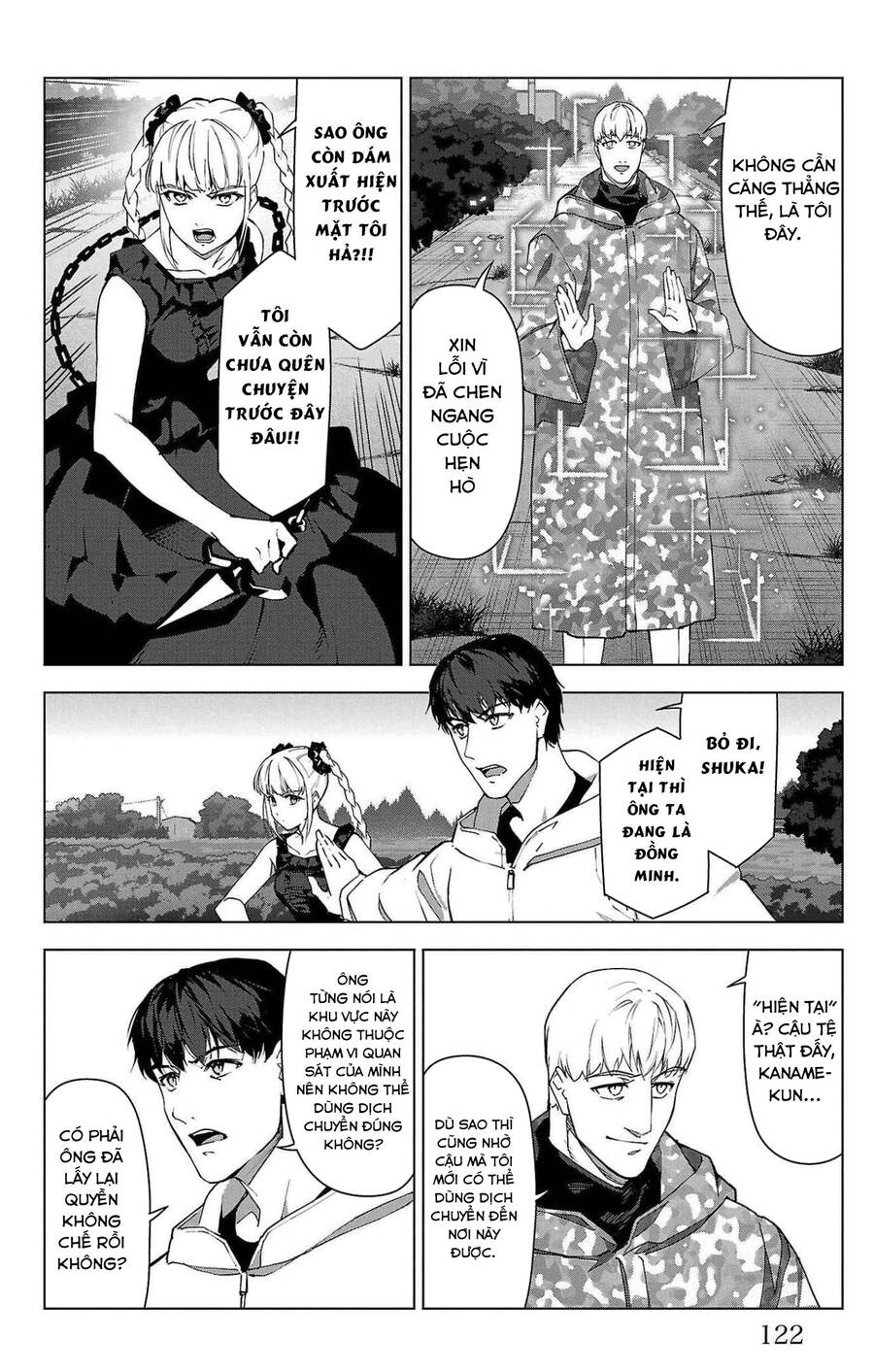 Darwins Game Chapter 103 - 32