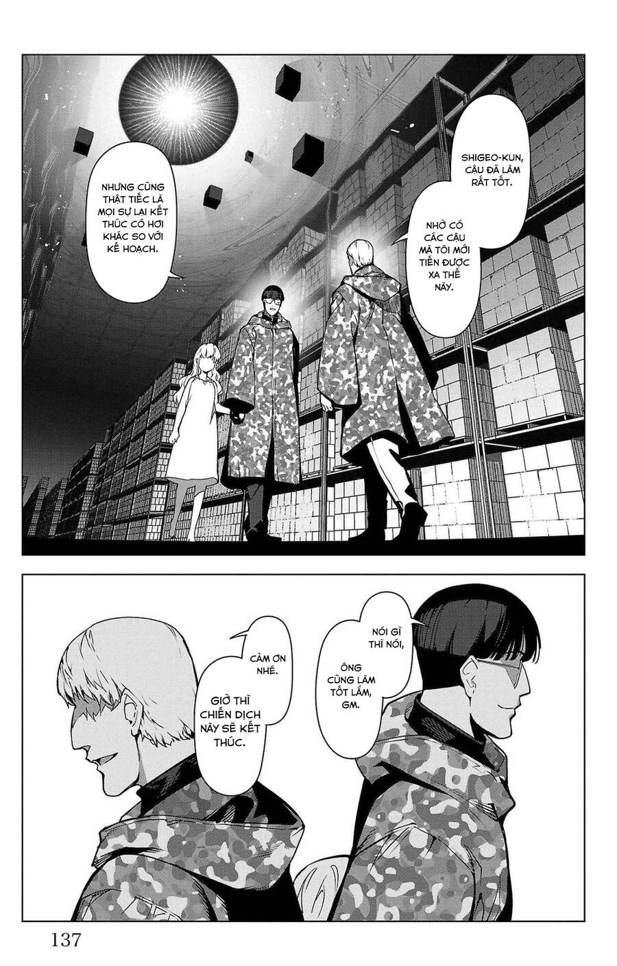 Darwins Game Chapter 103 - 47