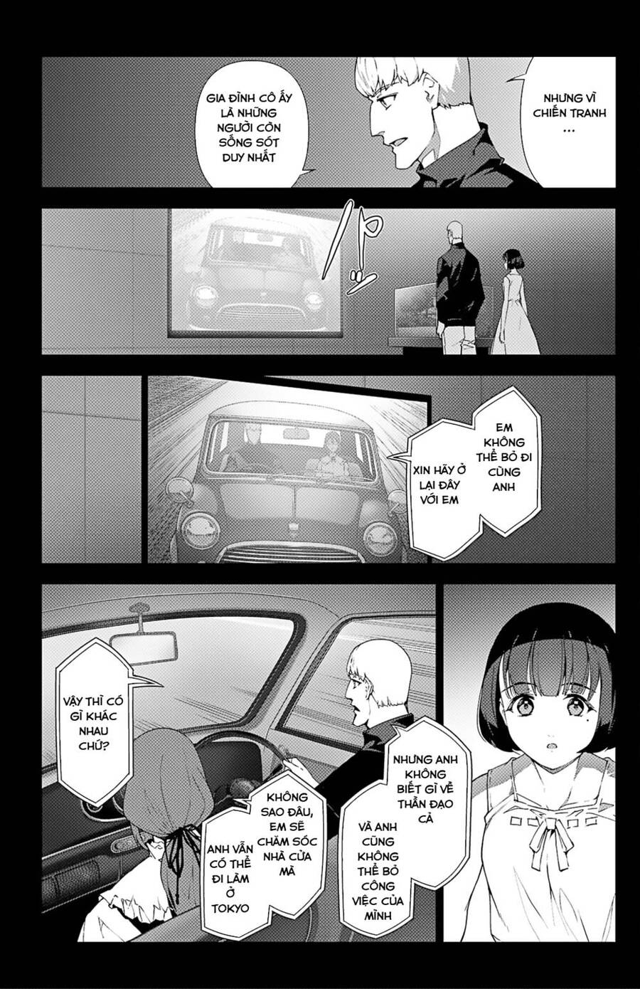 Darwins Game Chapter 104 - 29