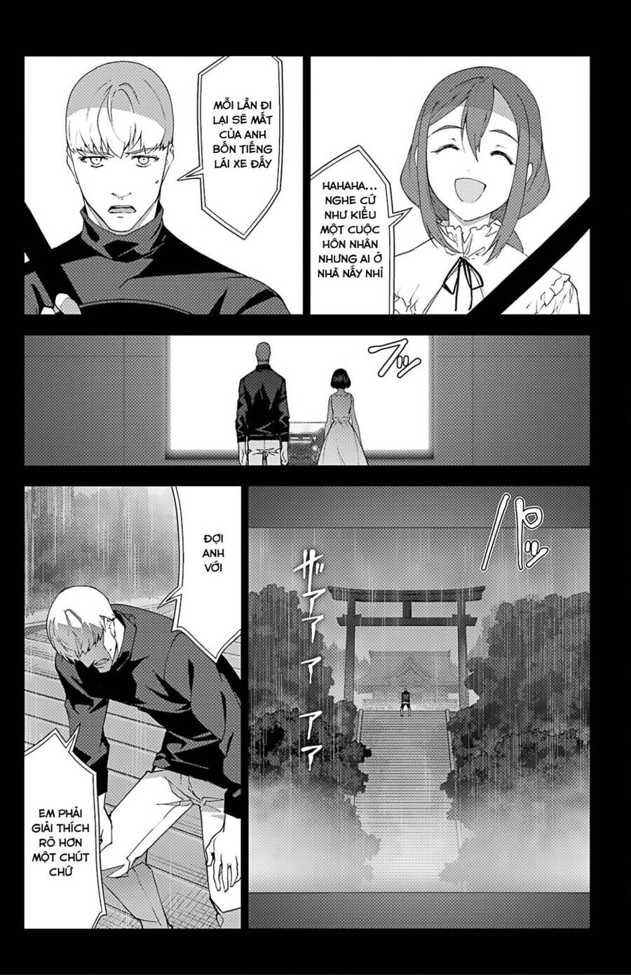 Darwins Game Chapter 104 - 30