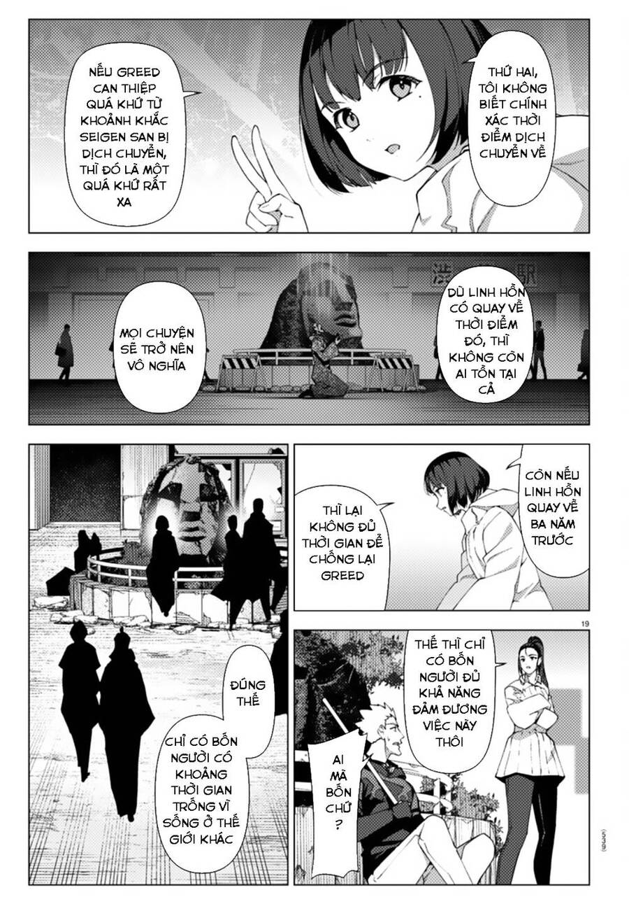 Darwins Game Chapter 106 - 43