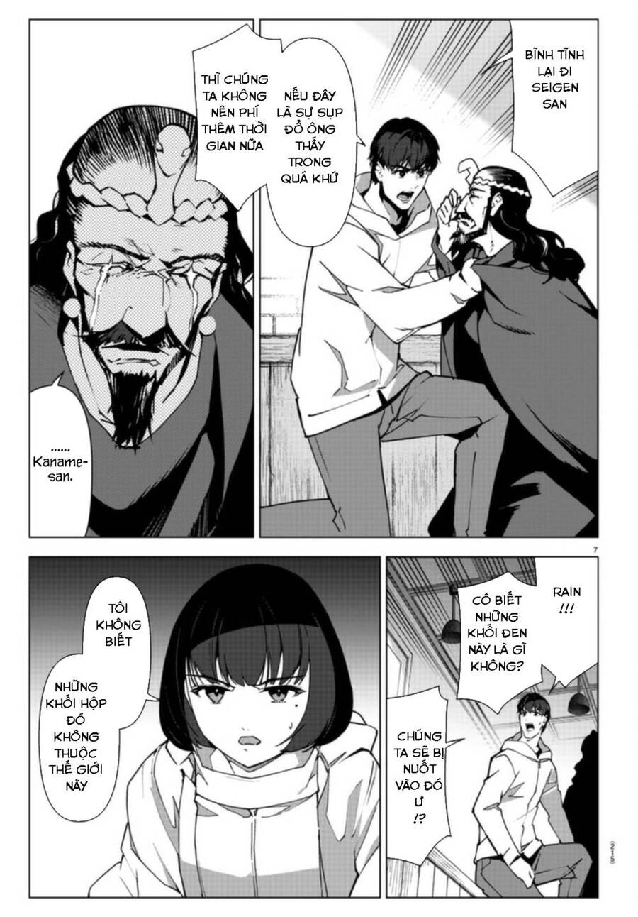Darwins Game Chapter 106 - 8