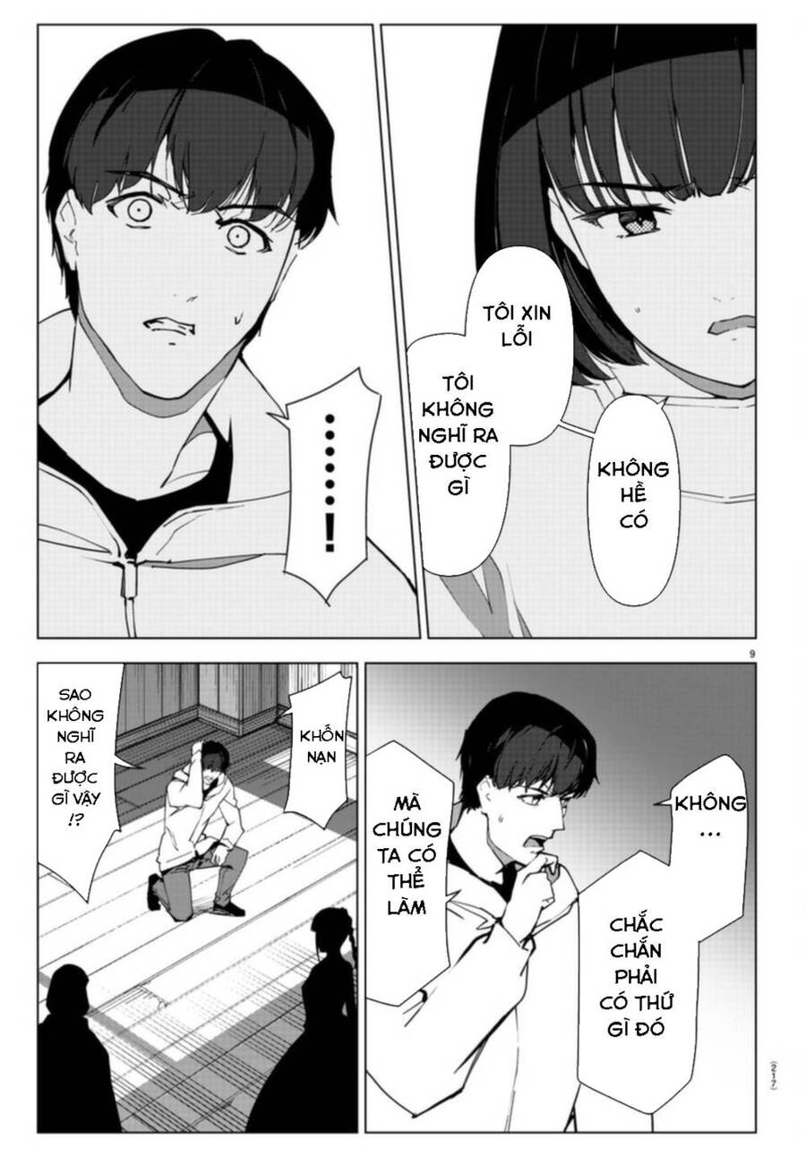 Darwins Game Chapter 106 - 10