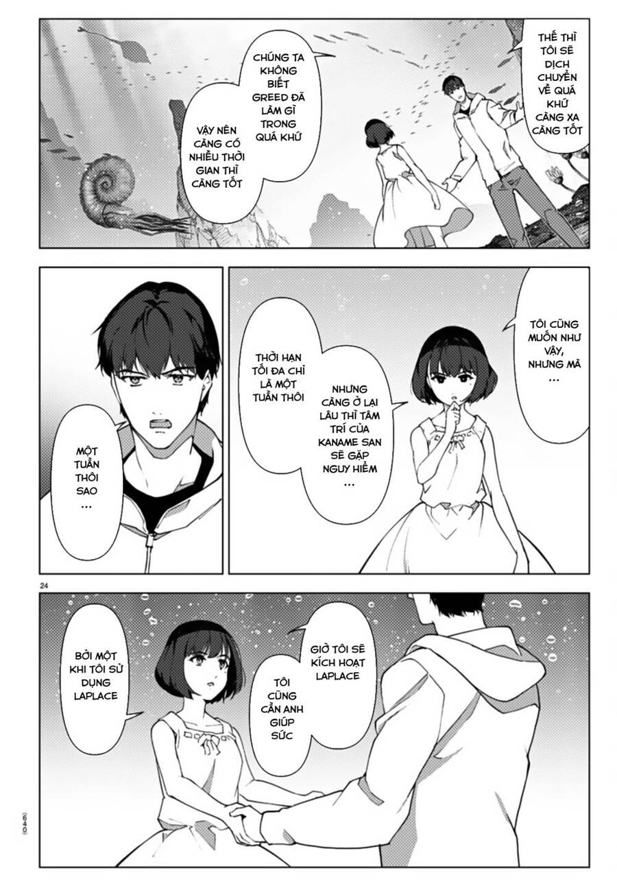 Darwins Game Chapter 107 - 24
