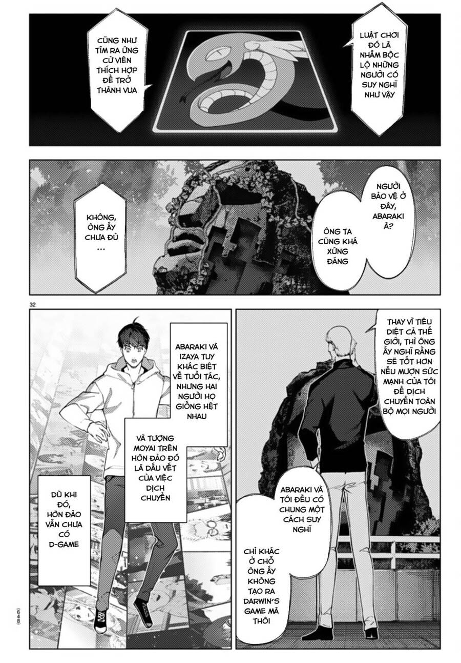 Darwins Game Chapter 107 - 32