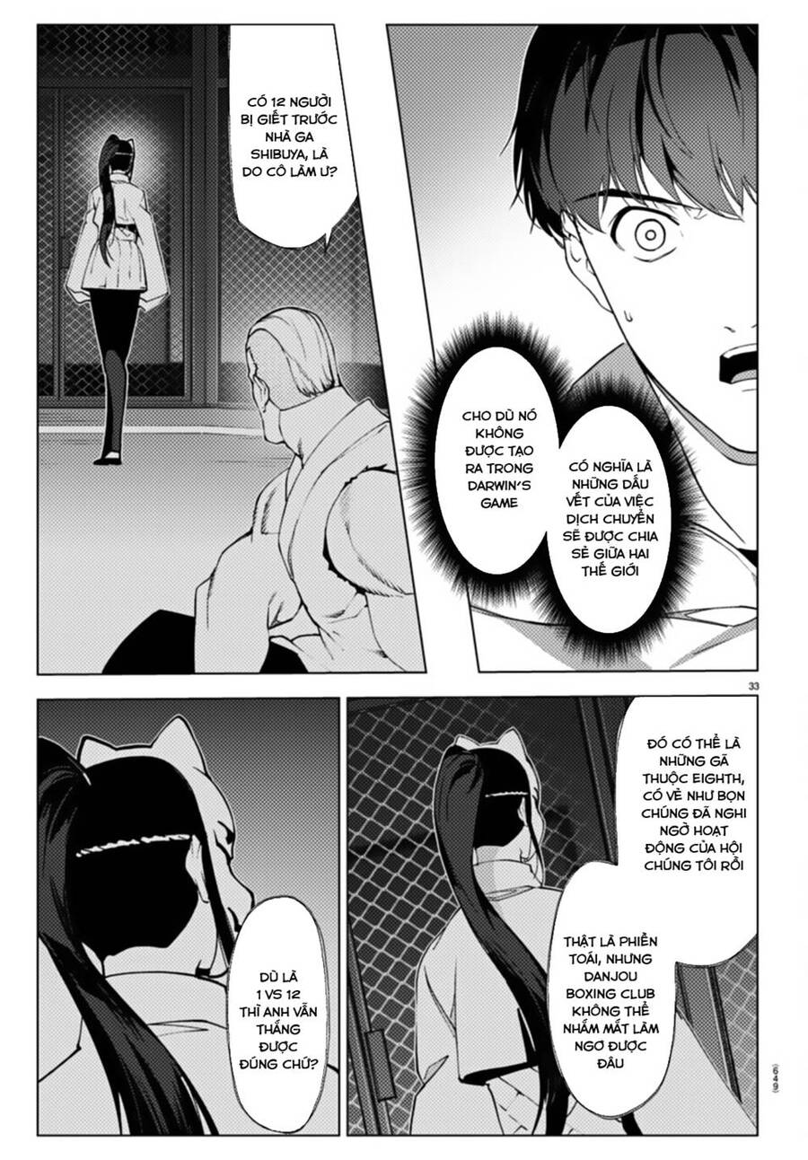 Darwins Game Chapter 107 - 33