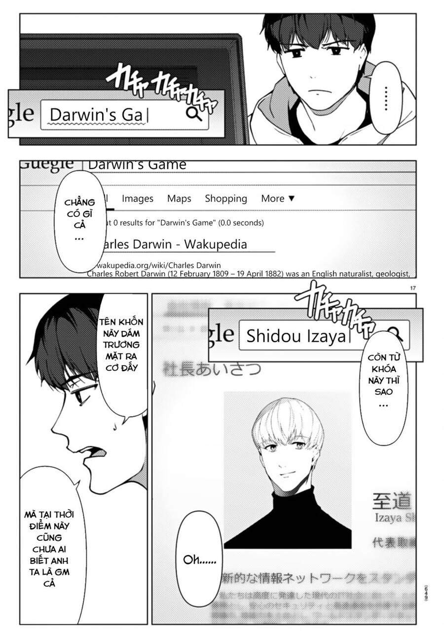 Darwins Game Chapter 108 - 17