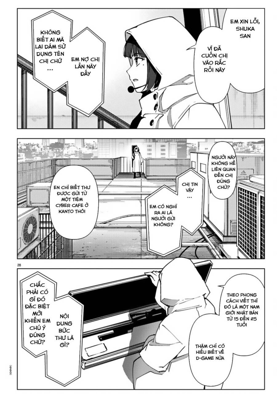 Darwins Game Chapter 108 - 28