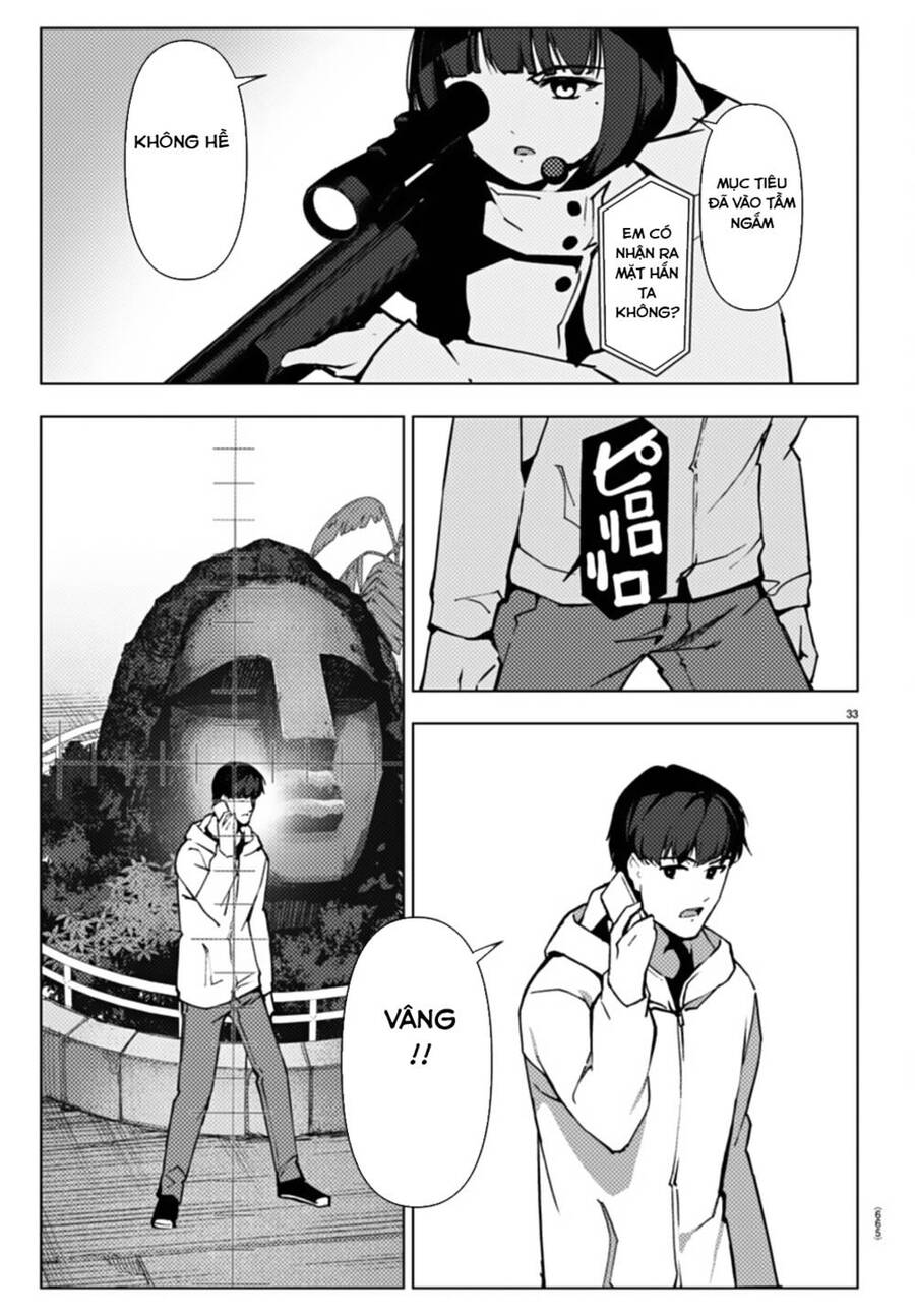 Darwins Game Chapter 108 - 33