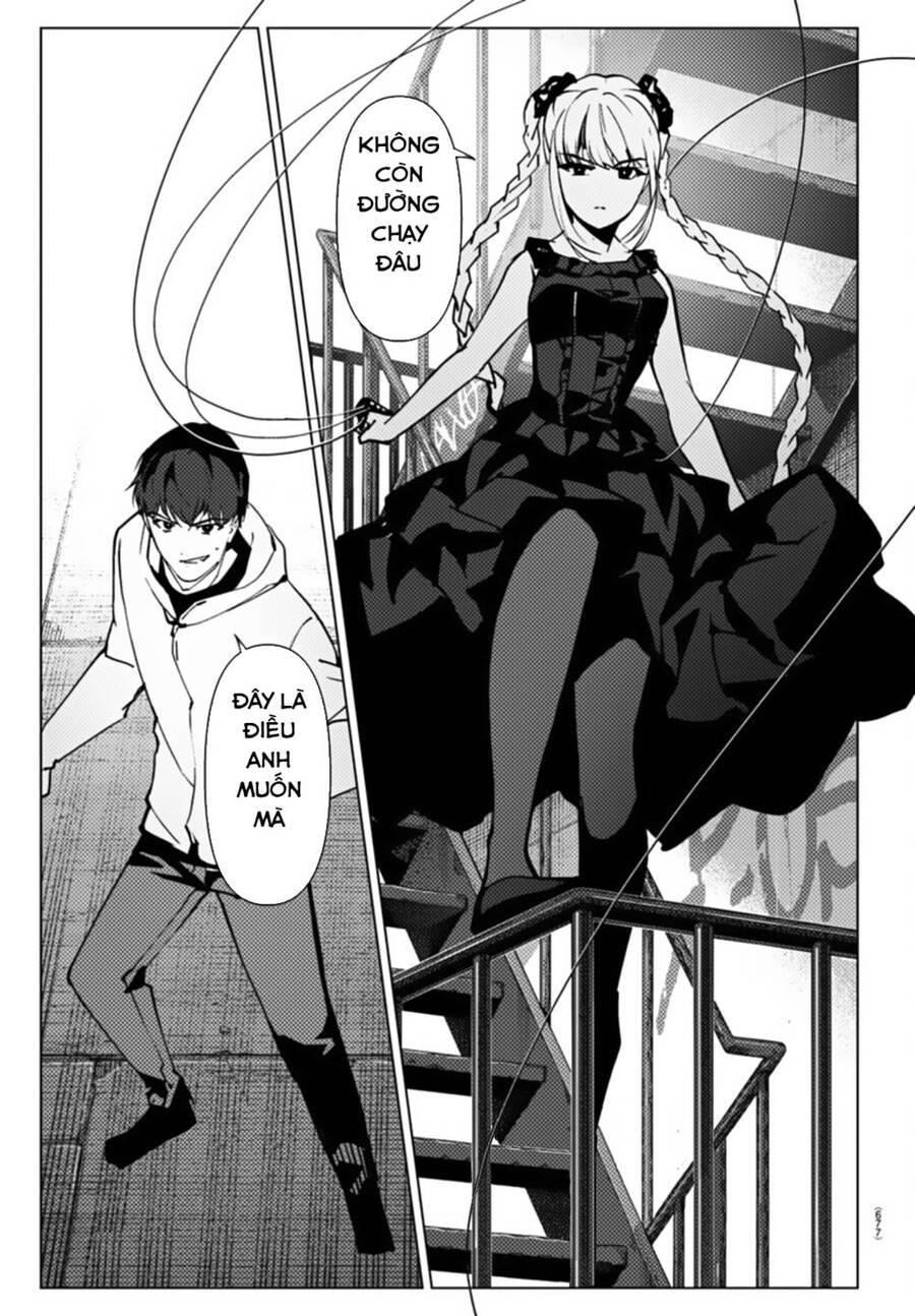 Darwins Game Chapter 108 - 45